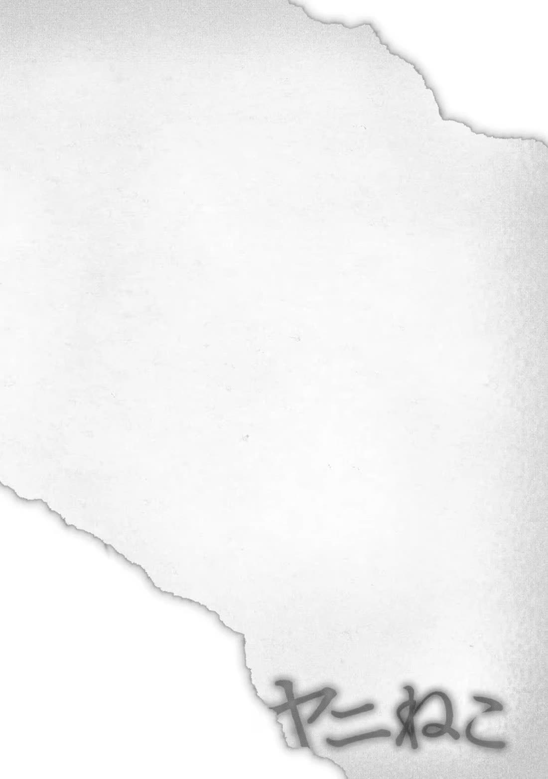 Chainsmoker Cat Chapter 39 page 6 - Chapter 39