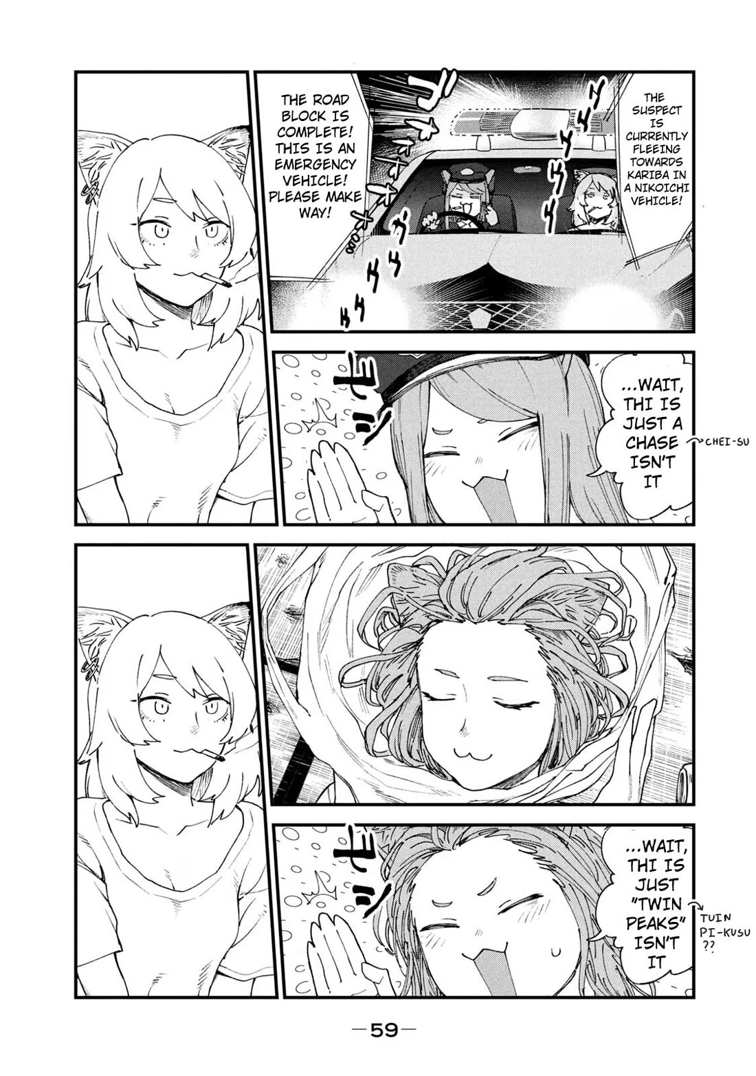 Chainsmoker Cat Chapter 40 page 3 - Chapter 40