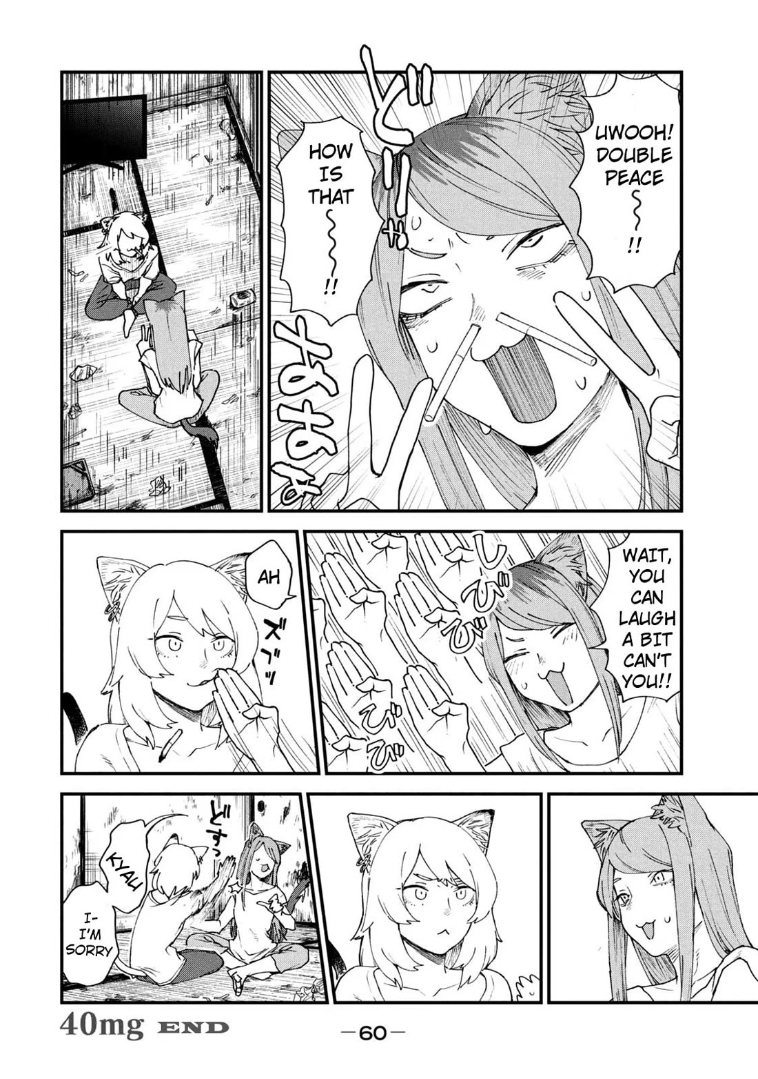 Chainsmoker Cat Chapter 40 page 4 - Chapter 40