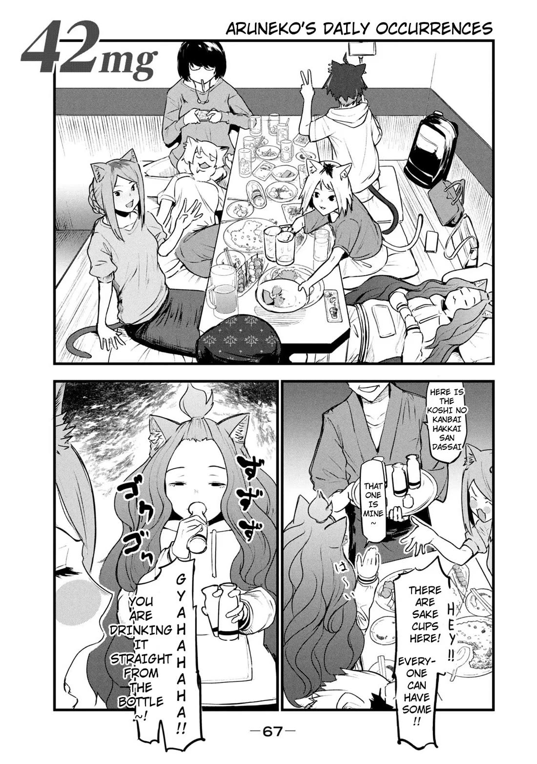 Chainsmoker Cat Chapter 42 page 1 - Chapter 42