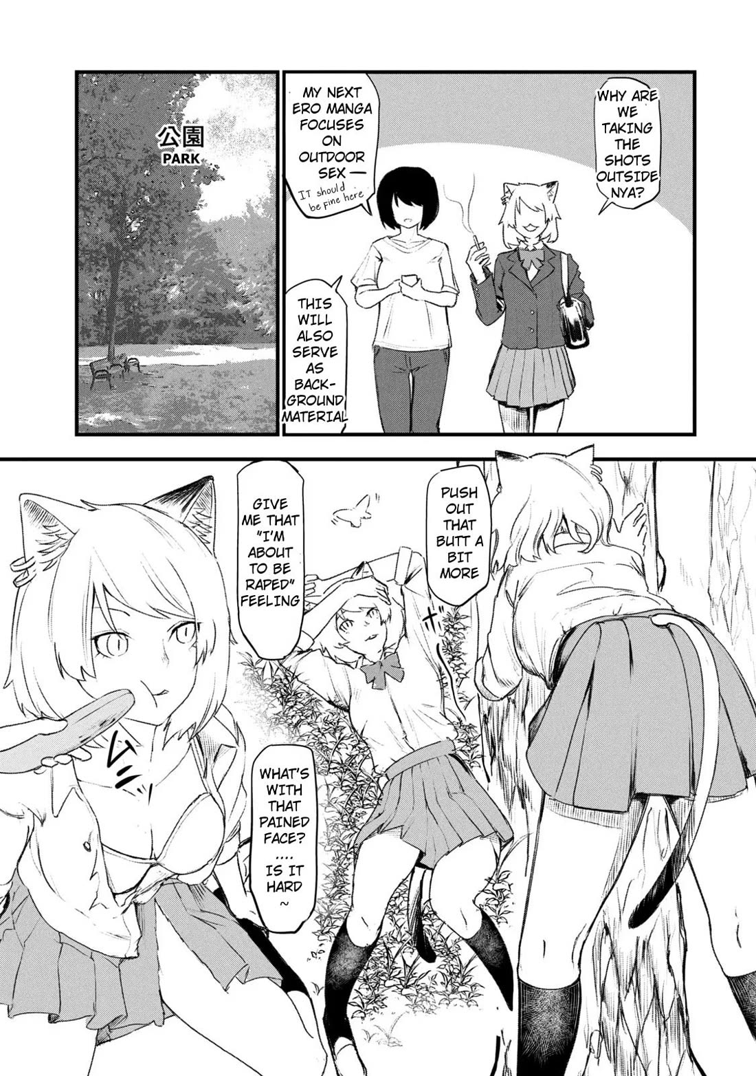 Chainsmoker Cat Chapter 45 page 3 - Chapter 45