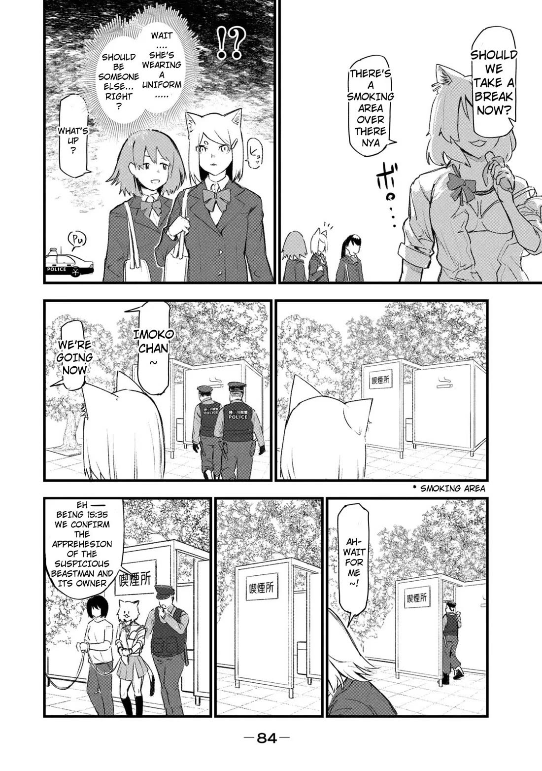 Chainsmoker Cat Chapter 45 page 4 - Chapter 45