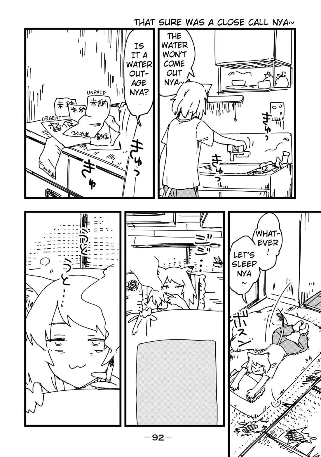 Chainsmoker Cat Chapter 47 page 2 - Chapter 47