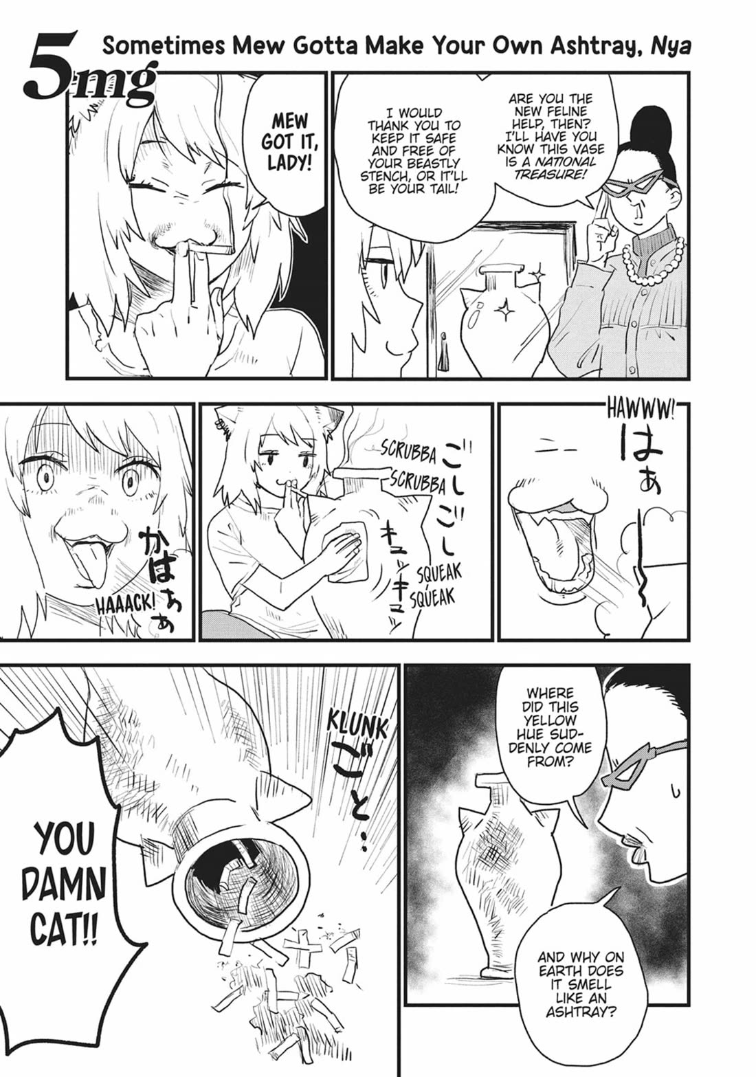 Chainsmoker Cat Chapter 5 page 1 - Chapter 5