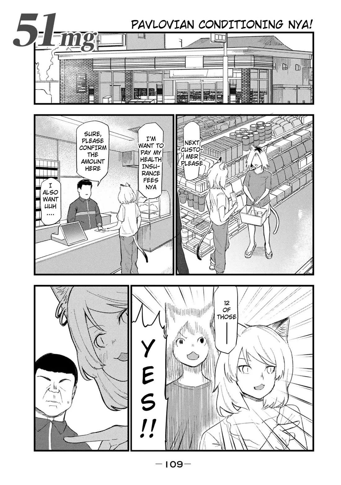 Chainsmoker Cat Chapter 51 page 1 - Chapter 51