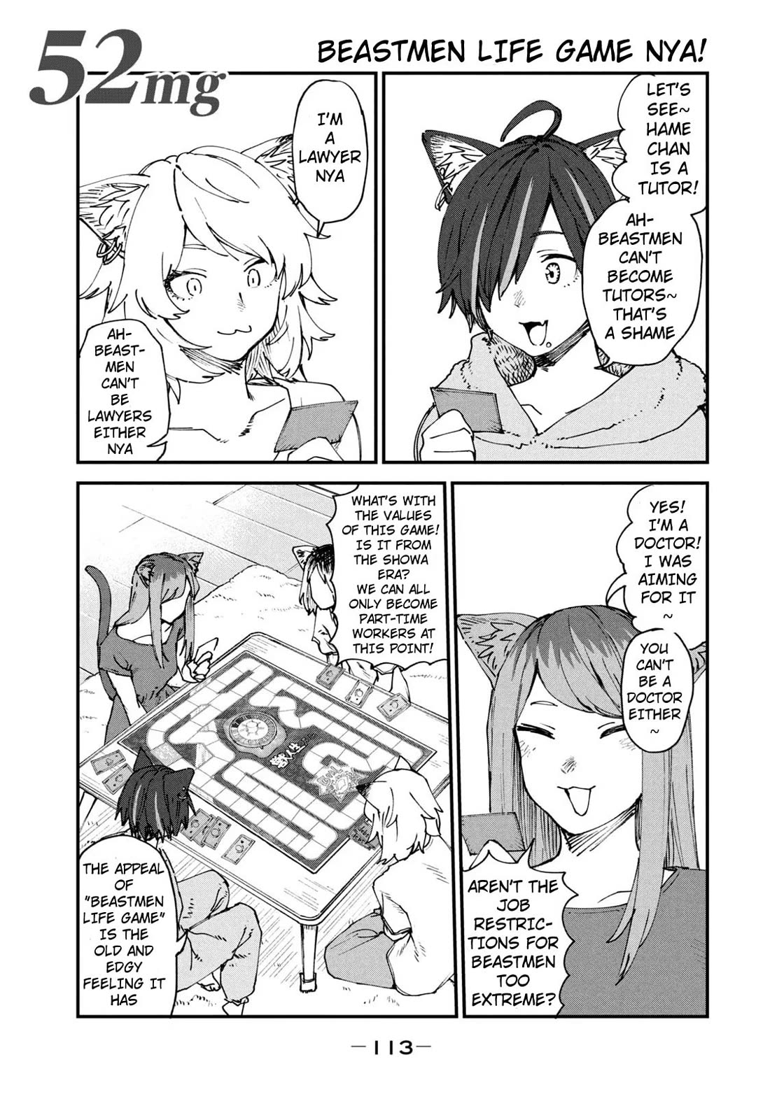 Chainsmoker Cat Chapter 52 page 1 - Chapter 52