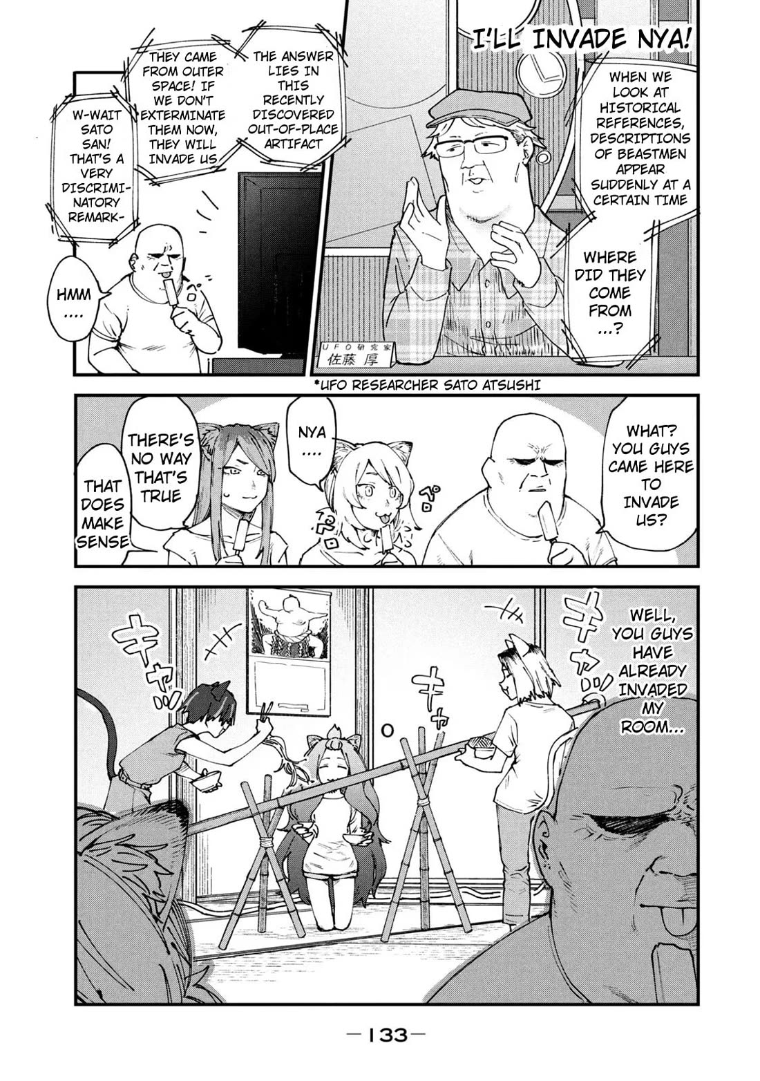 Chainsmoker Cat Chapter 55 page 3 - Chapter 55