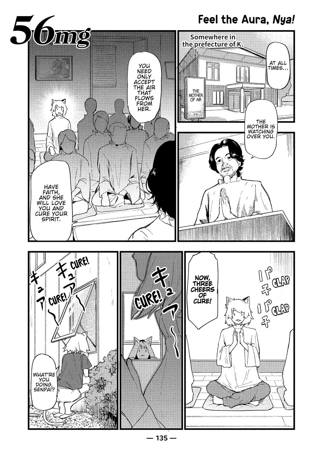 Chainsmoker Cat Chapter 56 page 1 - Chapter 56