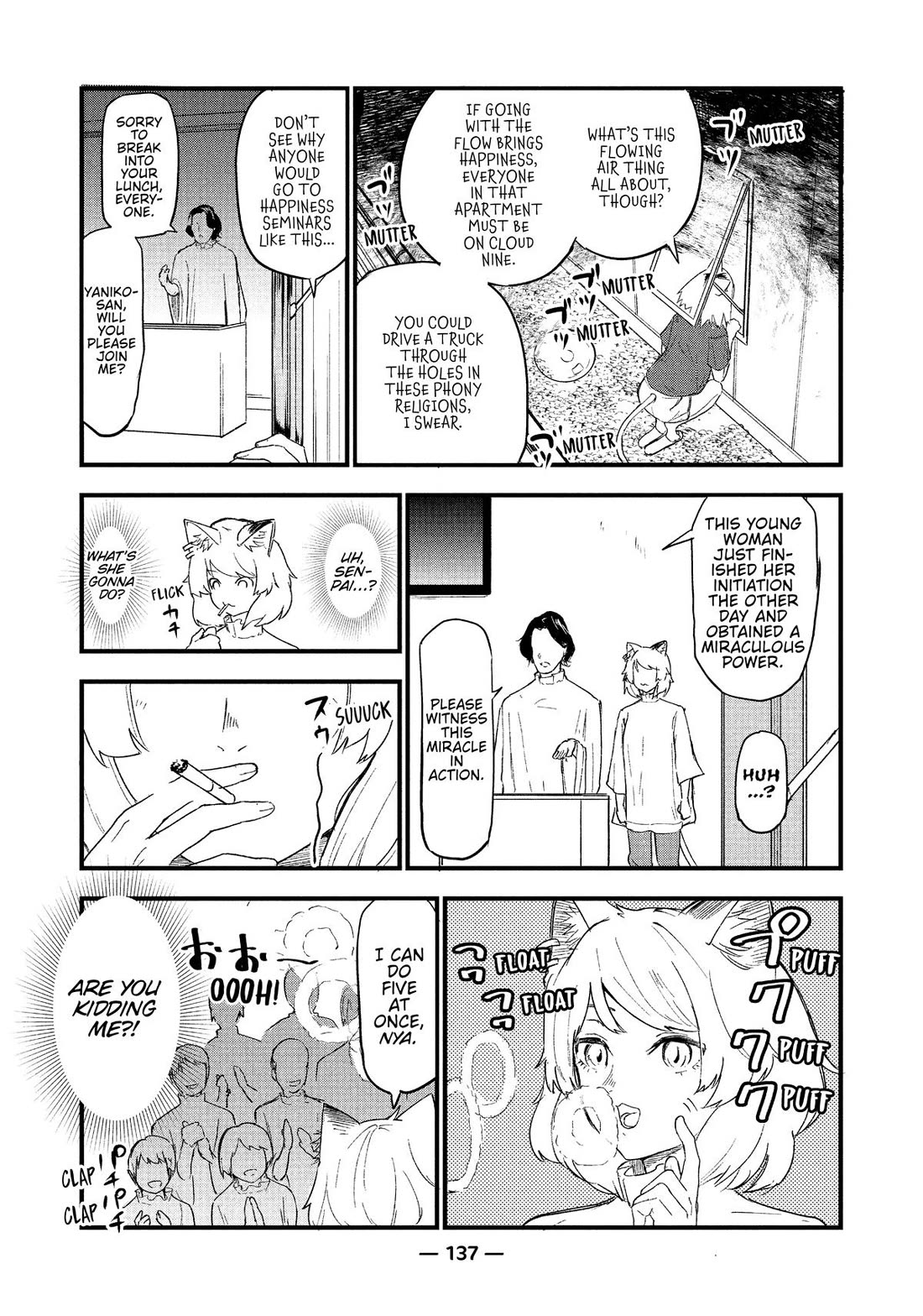 Chainsmoker Cat Chapter 56 page 3 - Chapter 56