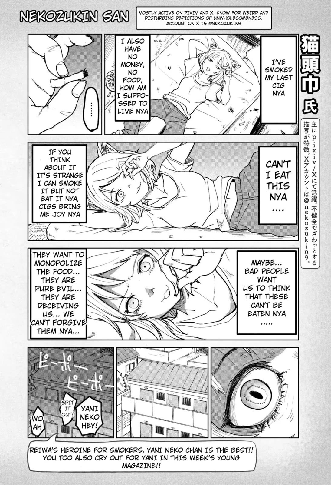 Chainsmoker Cat Chapter 58.2 page 10 - Chapter 58.2