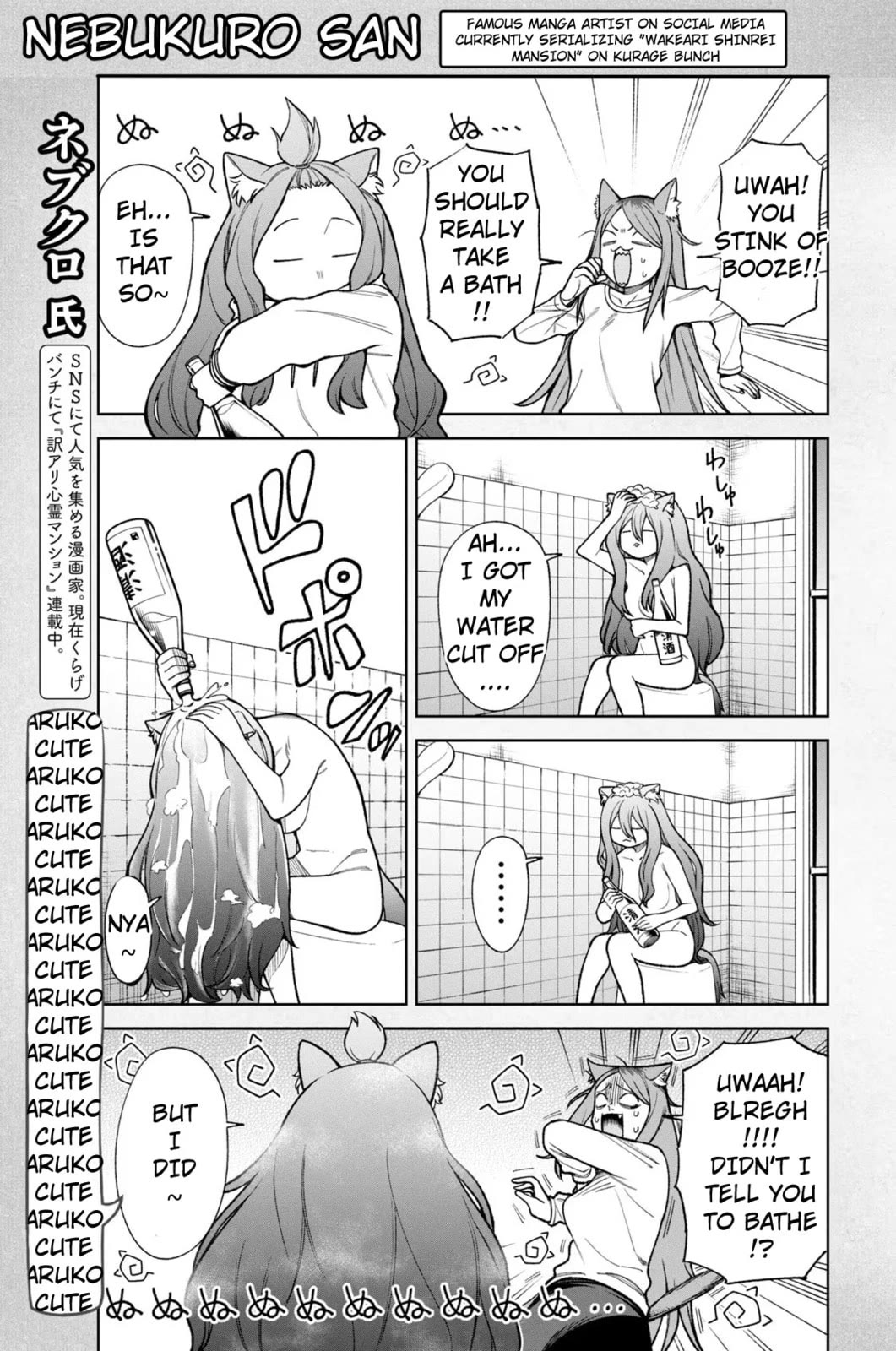 Chainsmoker Cat Chapter 58.2 page 11 - Chapter 58.2
