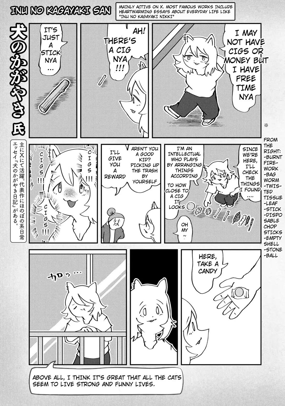 Chainsmoker Cat Chapter 58.2 page 3 - Chapter 58.2