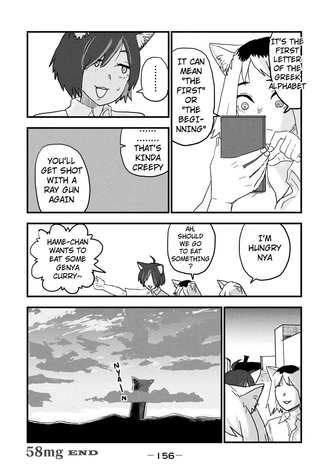 Chainsmoker Cat Chapter 58 page 8 - Chapter 58