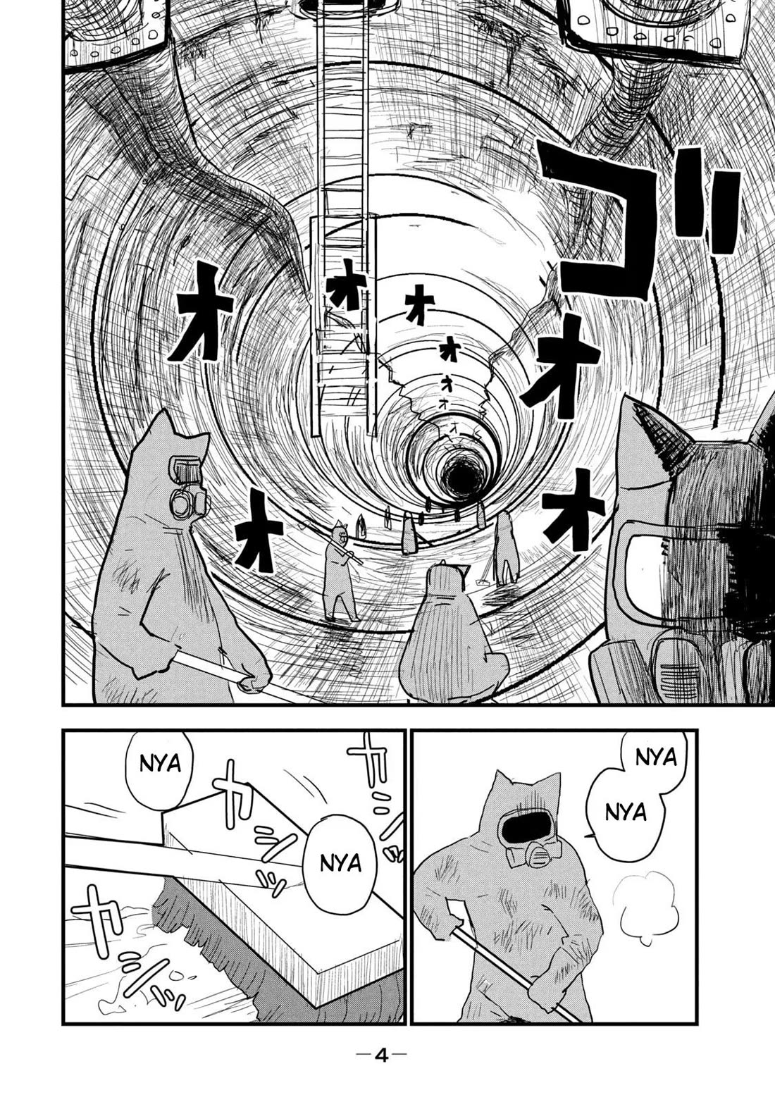 Chainsmoker Cat Chapter 59 page 5 - Chapter 59