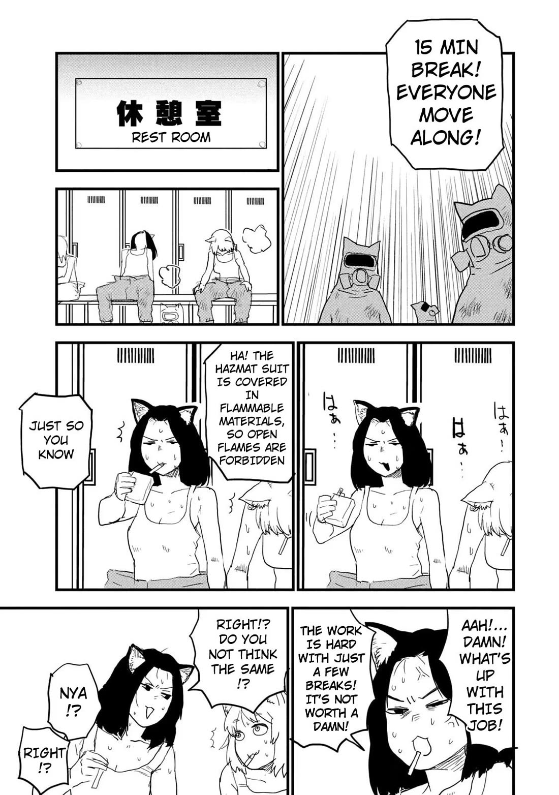 Chainsmoker Cat Chapter 59 page 6 - Chapter 59