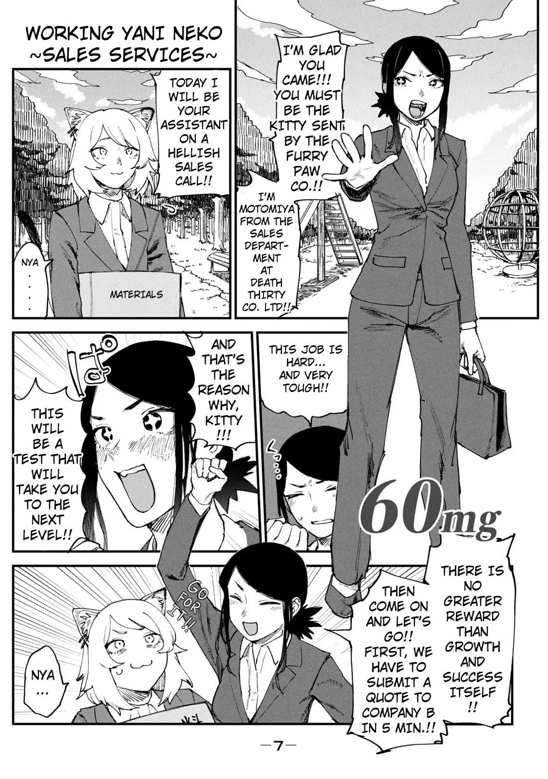 Chainsmoker Cat Chapter 60 page 1 - Chapter 60