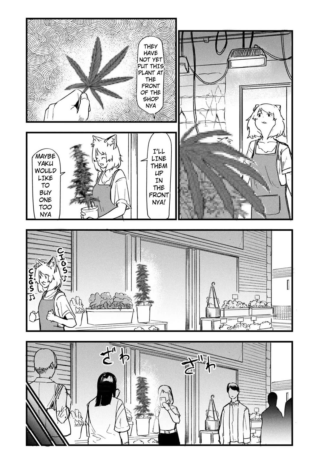 Chainsmoker Cat Chapter 61 page 4 - Chapter 61