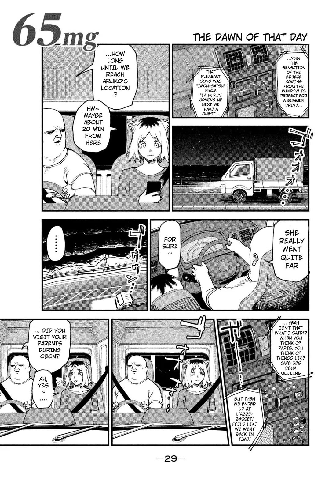 Chainsmoker Cat Chapter 65 page 1 - Chapter 65