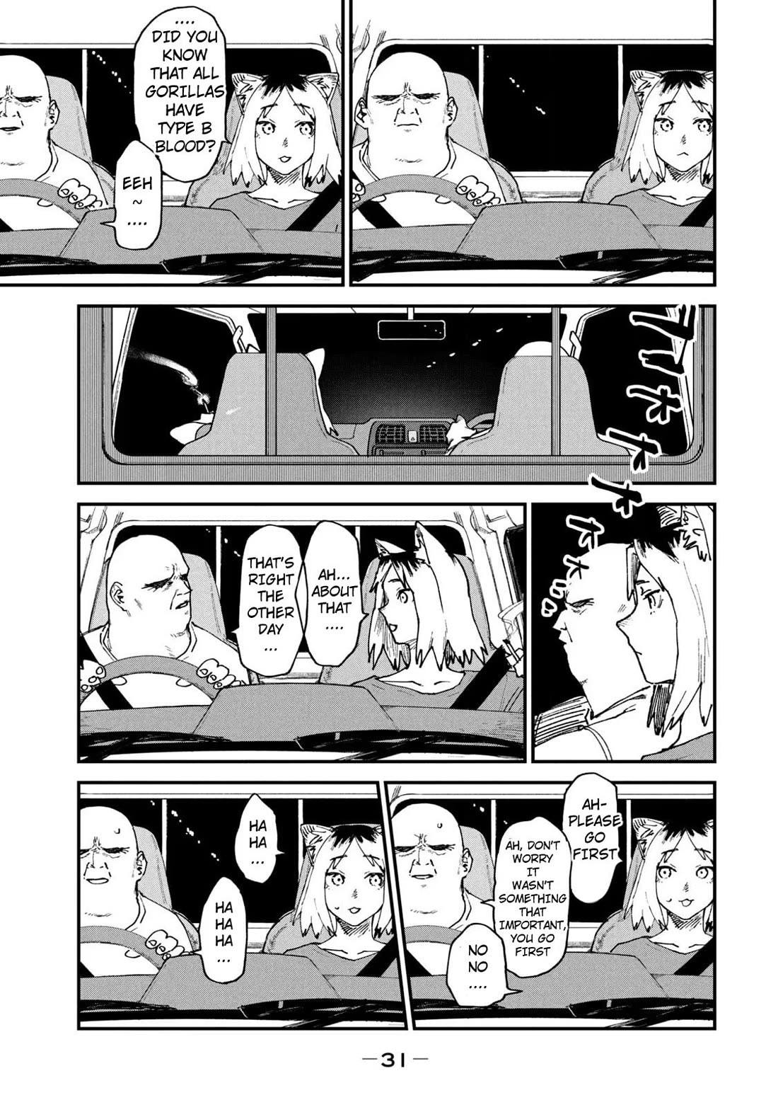 Chainsmoker Cat Chapter 65 page 3 - Chapter 65