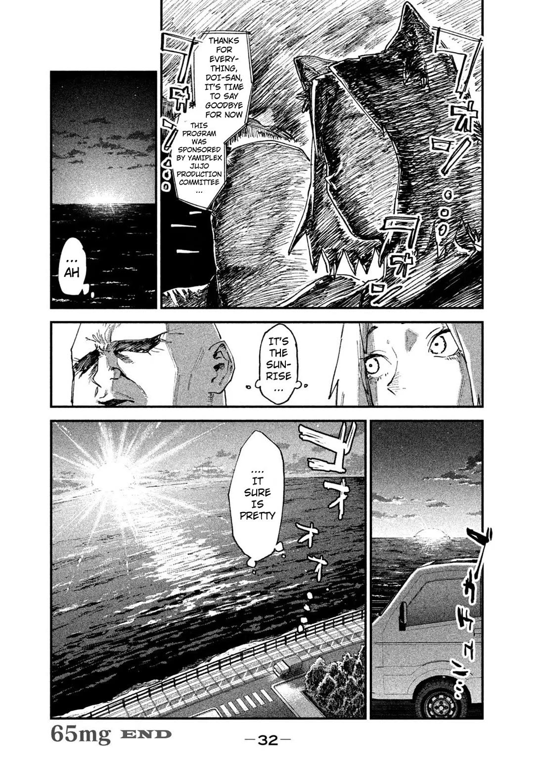 Chainsmoker Cat Chapter 65 page 4 - Chapter 65
