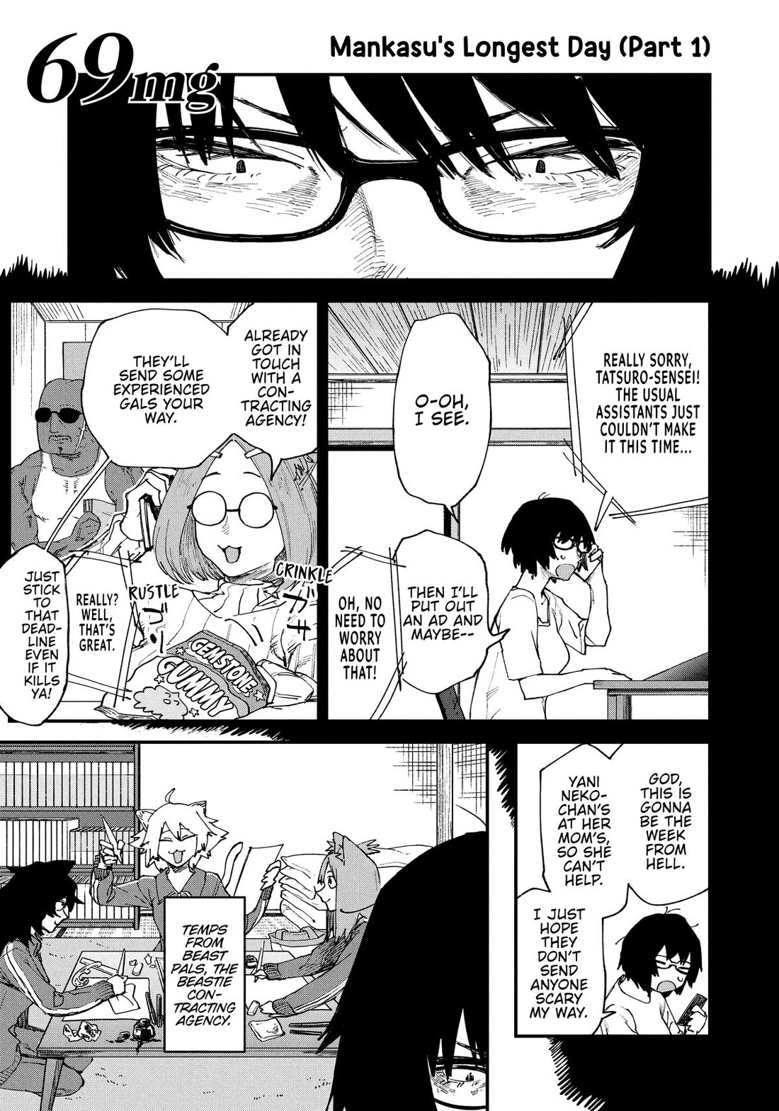 Chainsmoker Cat Chapter 69 page 1 - Chapter 69