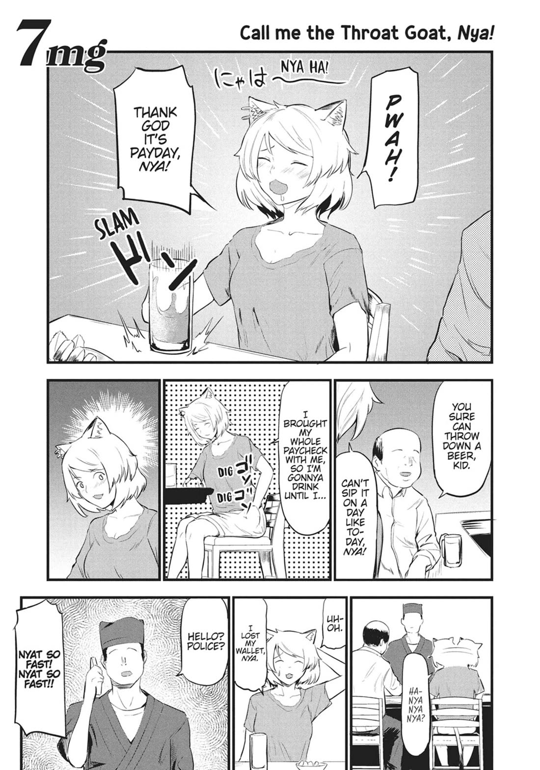 Chainsmoker Cat Chapter 7 page 1 - Chapter 7