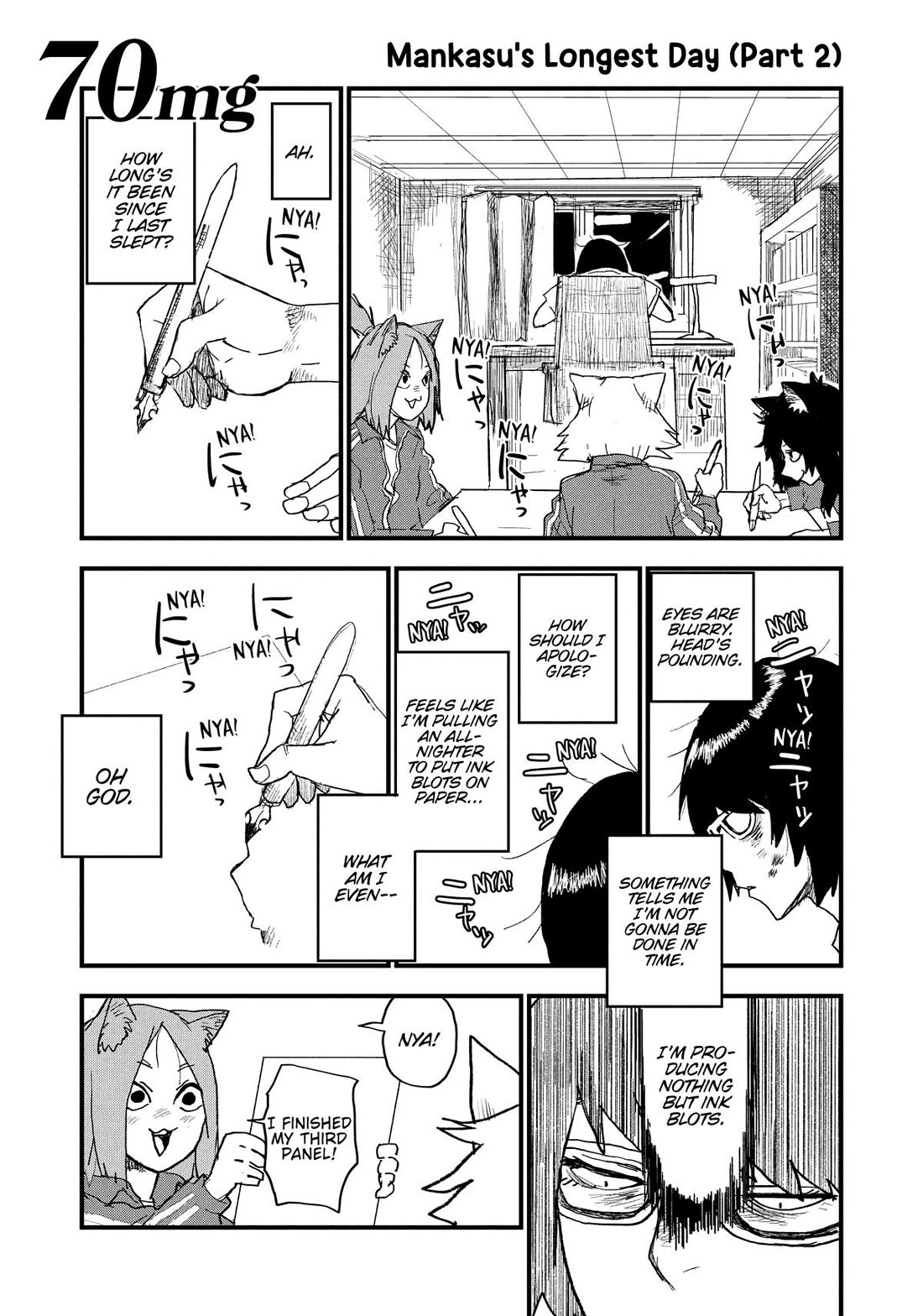 Chainsmoker Cat Chapter 70 page 1 - Chapter 70