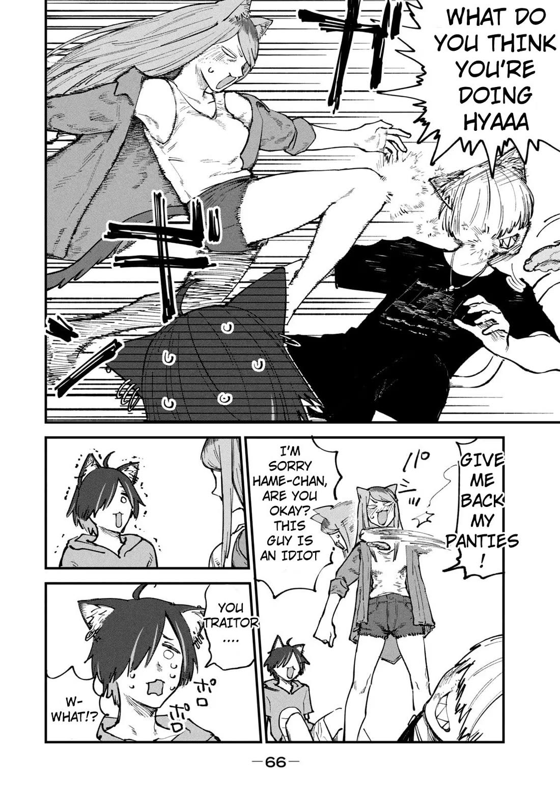 Chainsmoker Cat Chapter 72 page 4 - Chapter 72