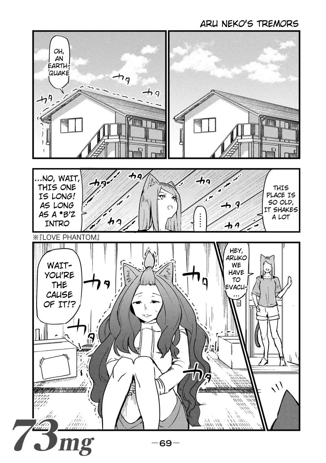 Chainsmoker Cat Chapter 73 page 1 - Chapter 73