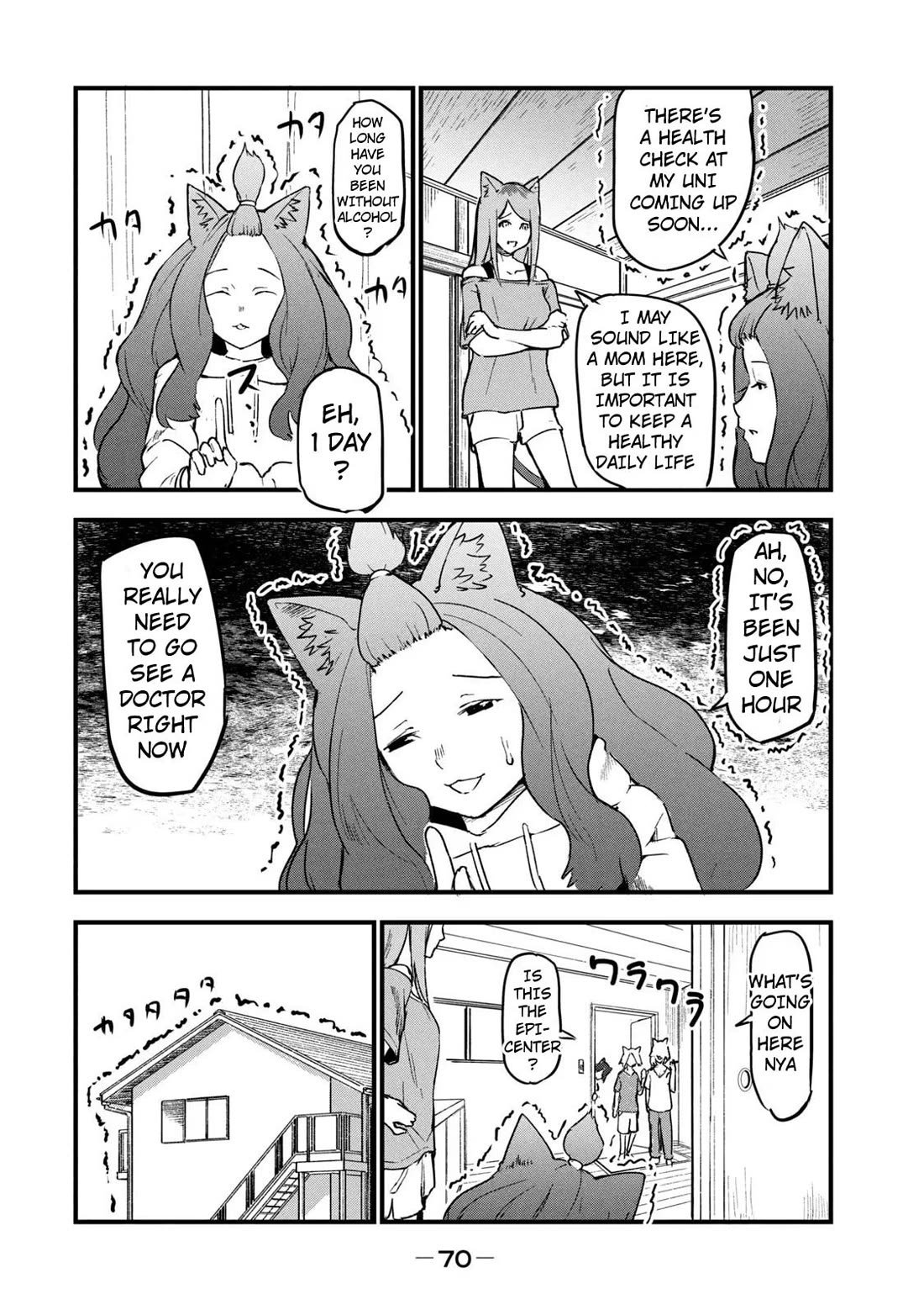 Chainsmoker Cat Chapter 73 page 2 - Chapter 73