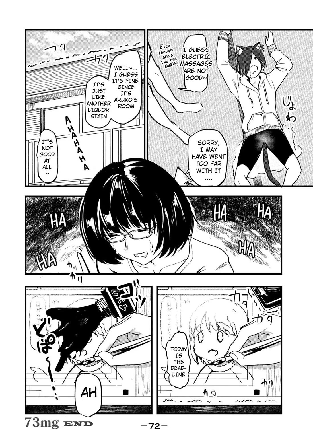Chainsmoker Cat Chapter 73 page 4 - Chapter 73
