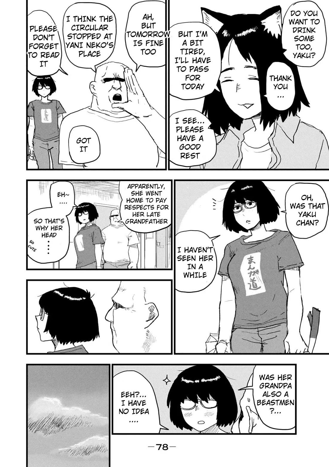 Chainsmoker Cat Chapter 75 page 2 - Chapter 75
