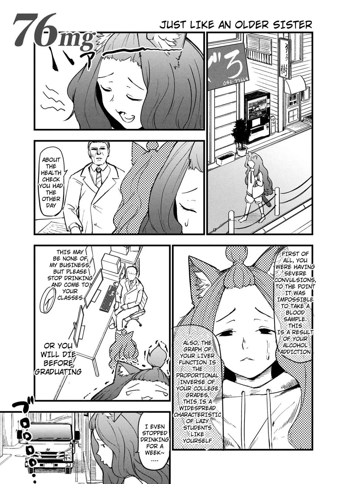 Chainsmoker Cat Chapter 76 page 1 - Chapter 76