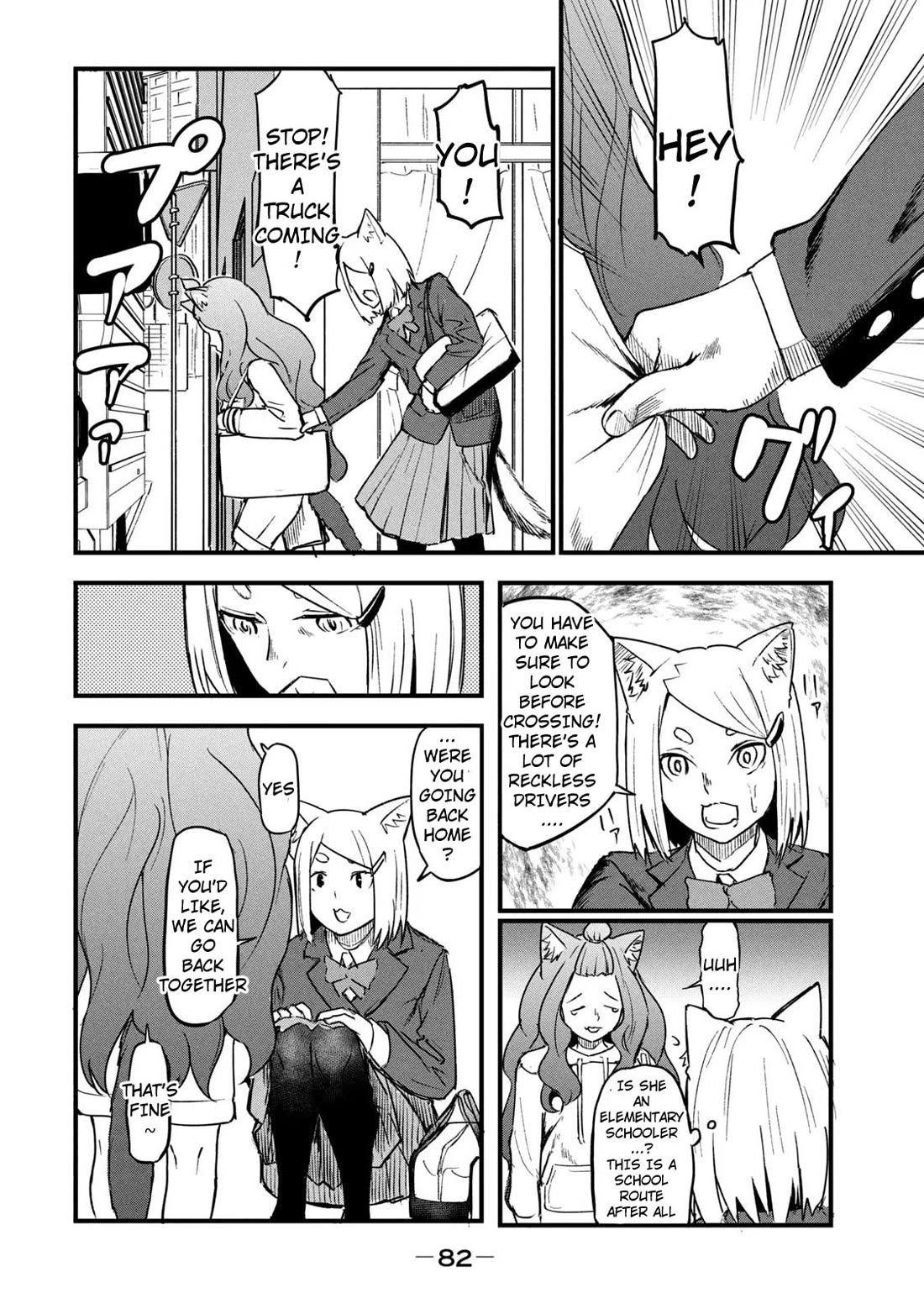 Chainsmoker Cat Chapter 76 page 2 - Chapter 76
