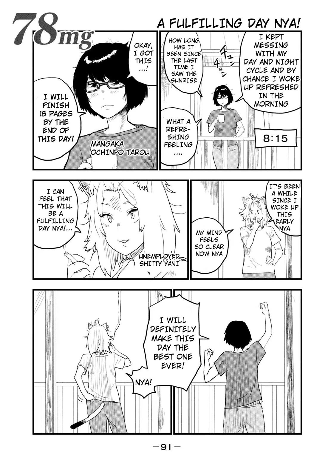 Chainsmoker Cat Chapter 78 page 1 - Chapter 78