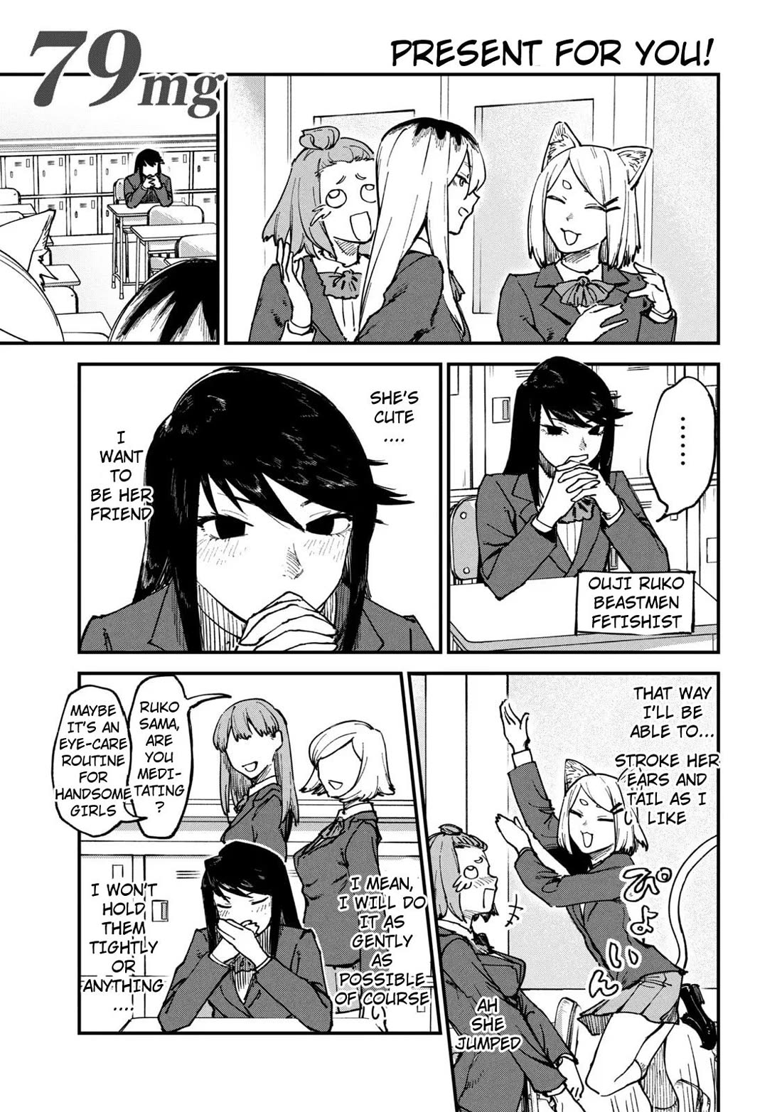 Chainsmoker Cat Chapter 79 page 1 - Chapter 79