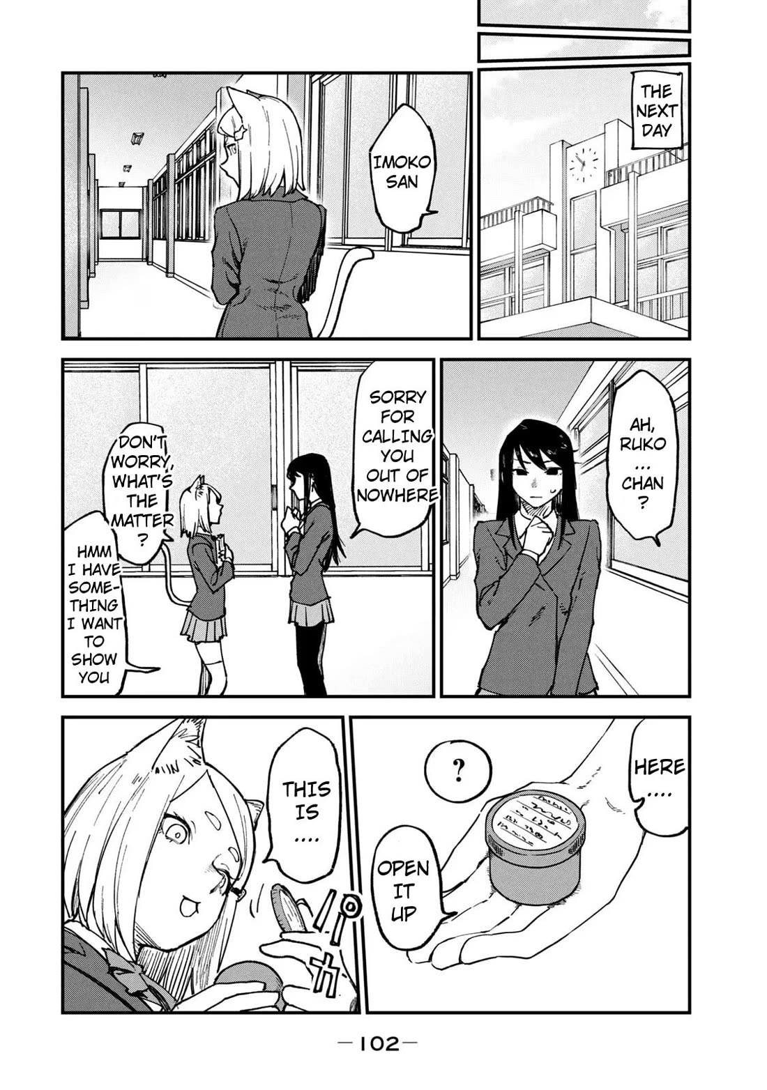 Chainsmoker Cat Chapter 79 page 4 - Chapter 79