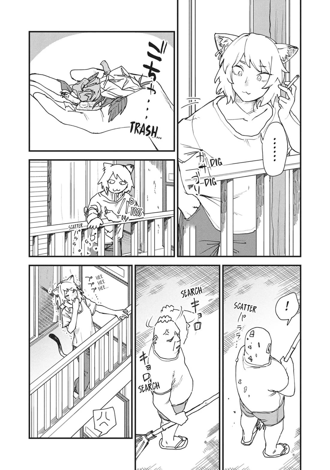 Chainsmoker Cat Chapter 8 page 3 - Chapter 8
