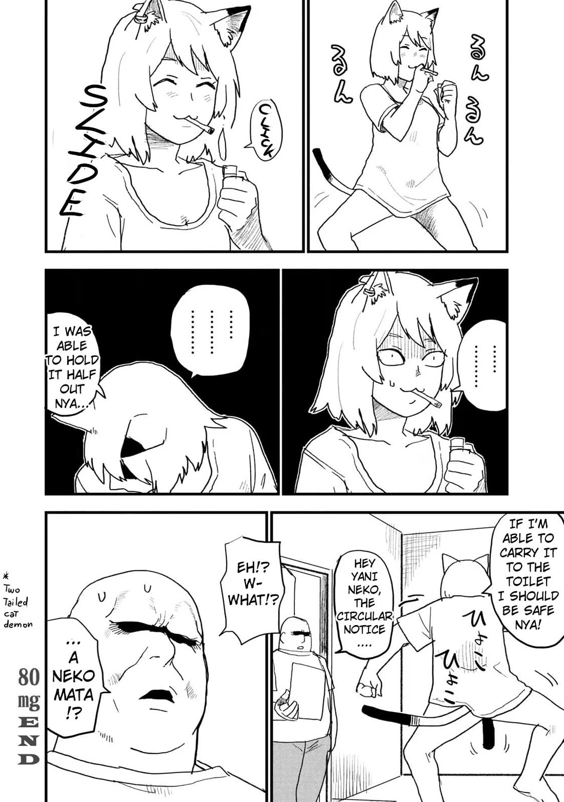 Chainsmoker Cat Chapter 80 page 4 - Chapter 80