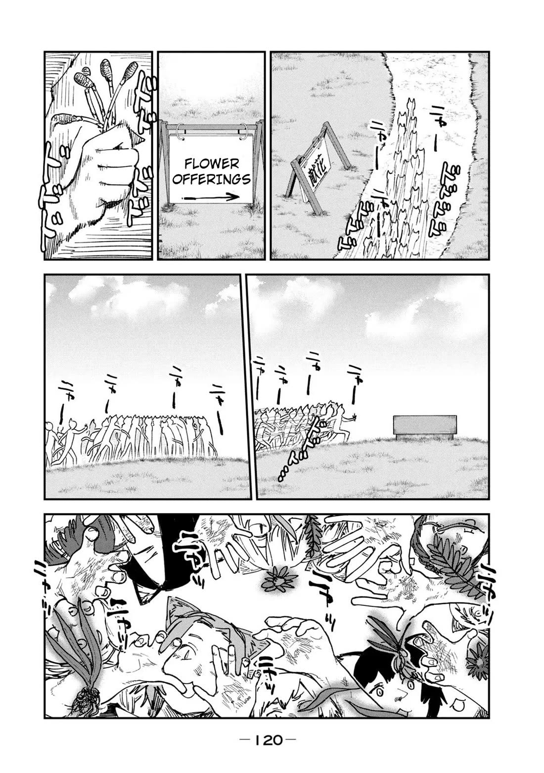 Chainsmoker Cat Chapter 83 page 4 - Chapter 83