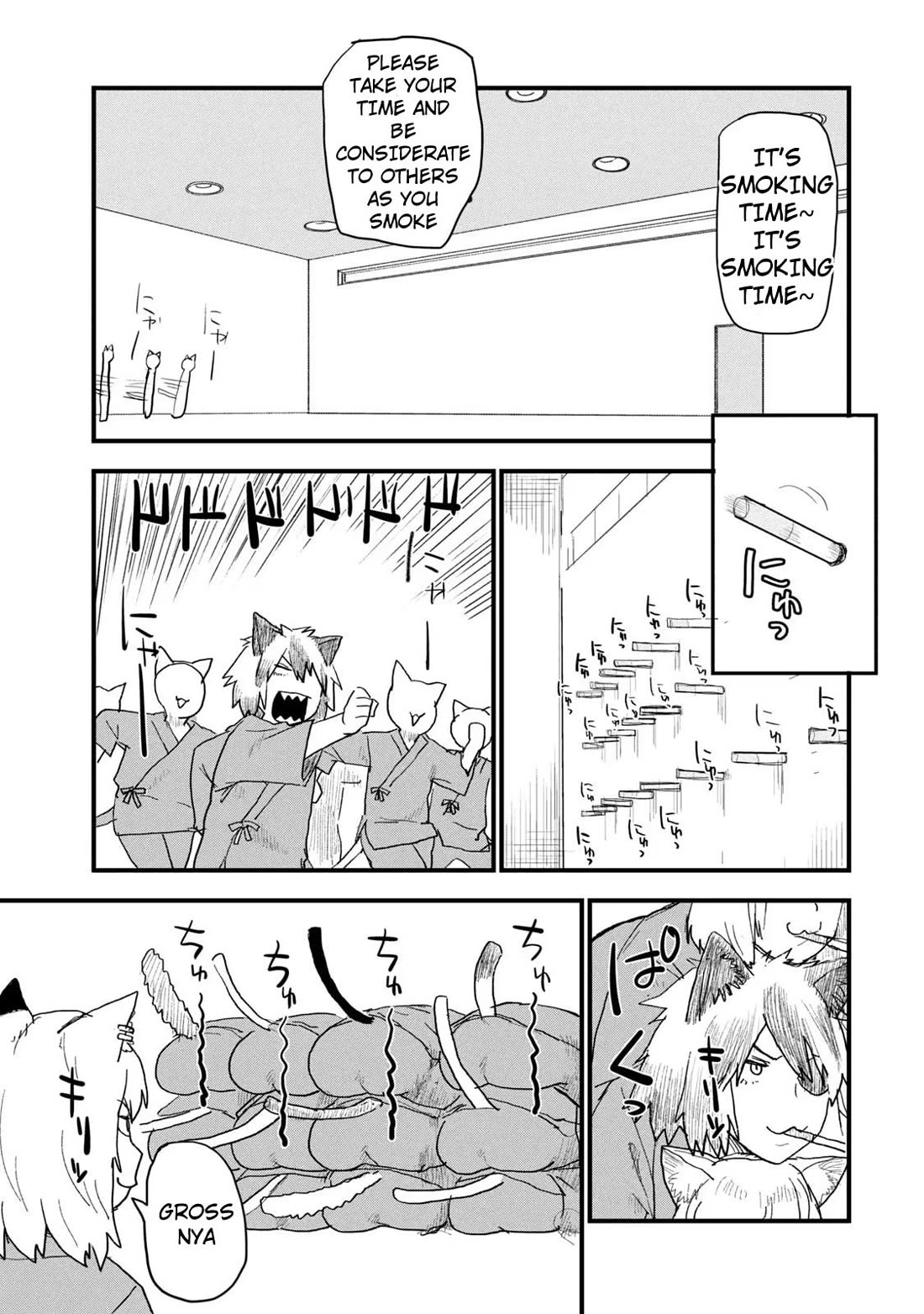 Chainsmoker Cat Chapter 84 page 3 - Chapter 84