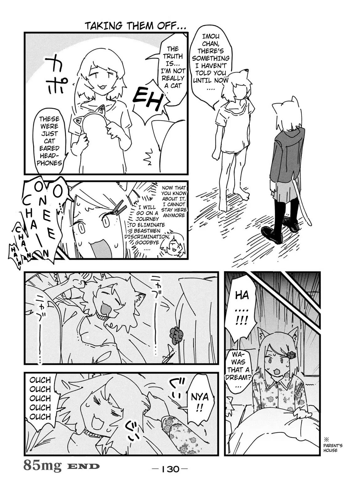 Chainsmoker Cat Chapter 85 page 4 - Chapter 85