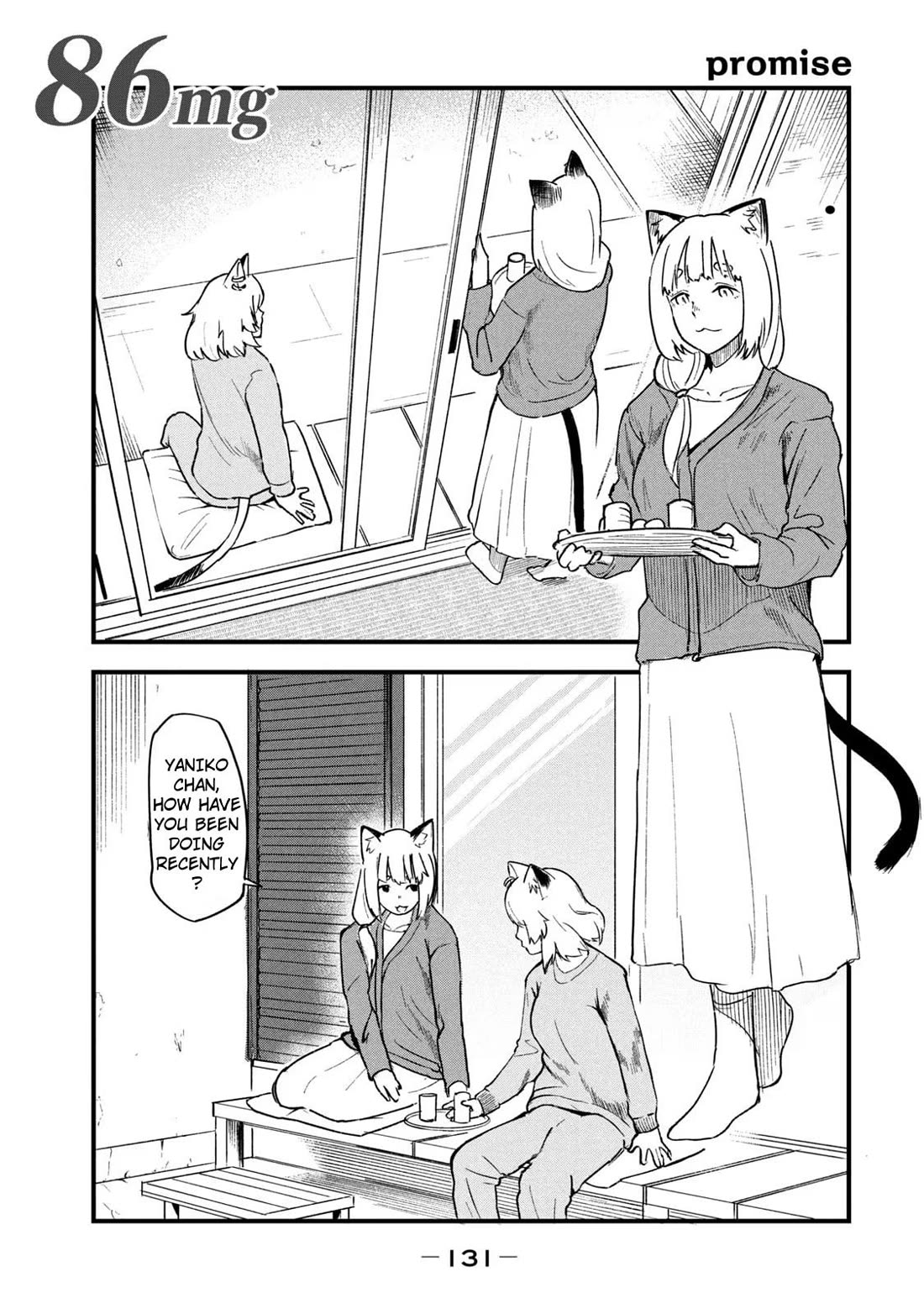 Chainsmoker Cat Chapter 86 page 1 - Chapter 86