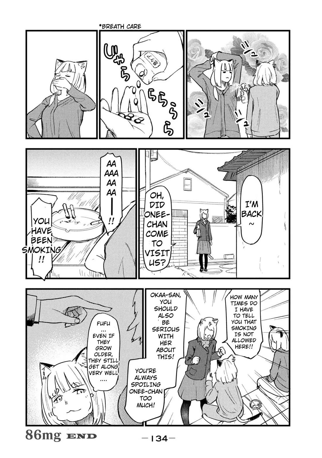 Chainsmoker Cat Chapter 86 page 4 - Chapter 86