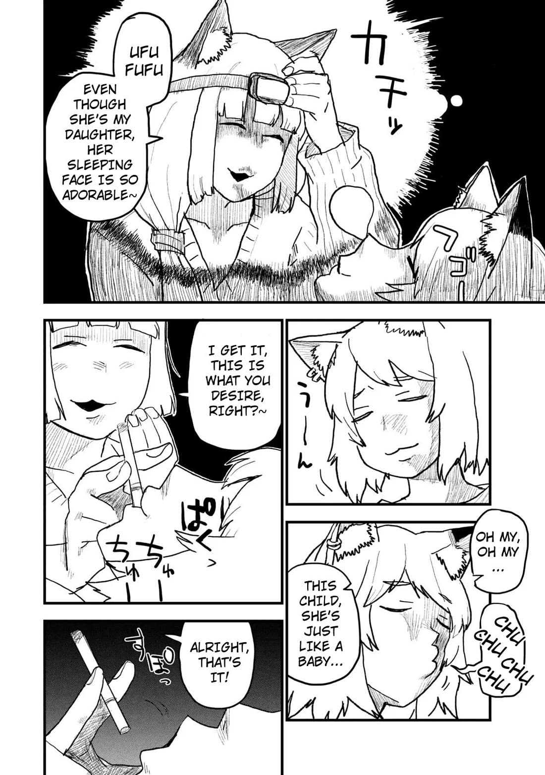 Chainsmoker Cat Chapter 87 page 2 - Chapter 87