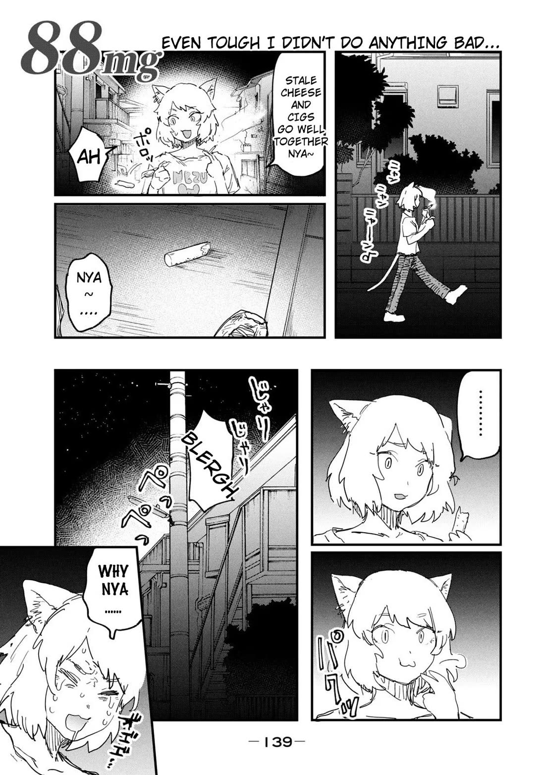 Chainsmoker Cat Chapter 88 page 1 - Chapter 88