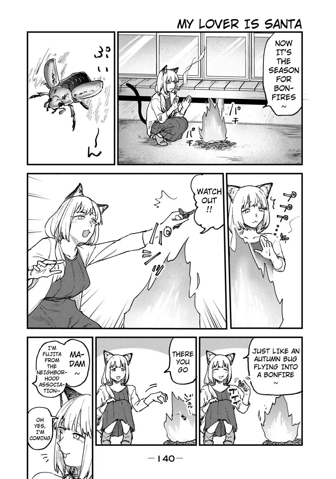 Chainsmoker Cat Chapter 88 page 2 - Chapter 88