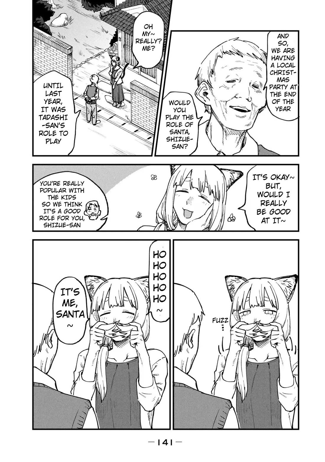 Chainsmoker Cat Chapter 88 page 3 - Chapter 88
