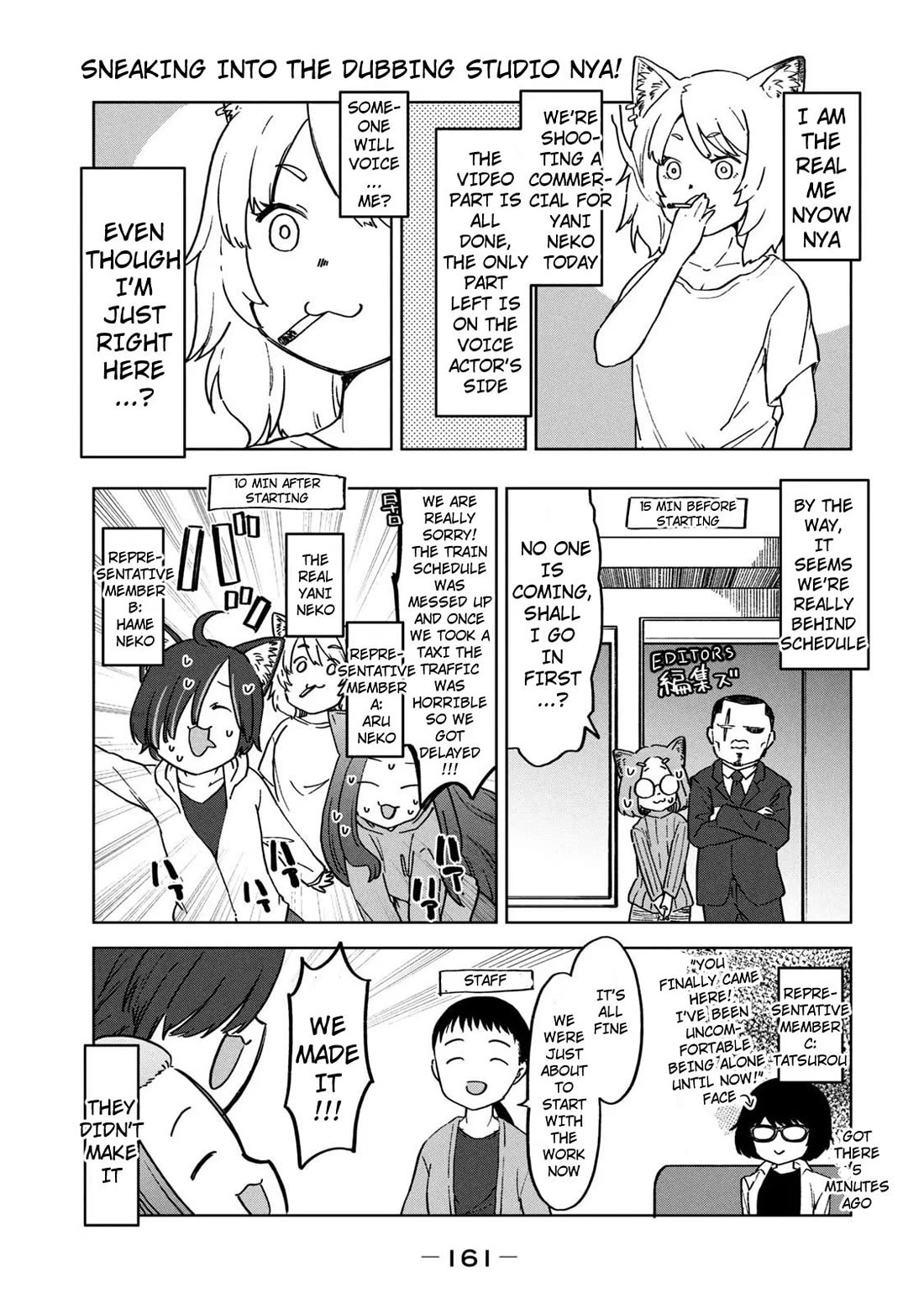 Chainsmoker Cat Chapter 91.1 page 5 - Chapter 91.1