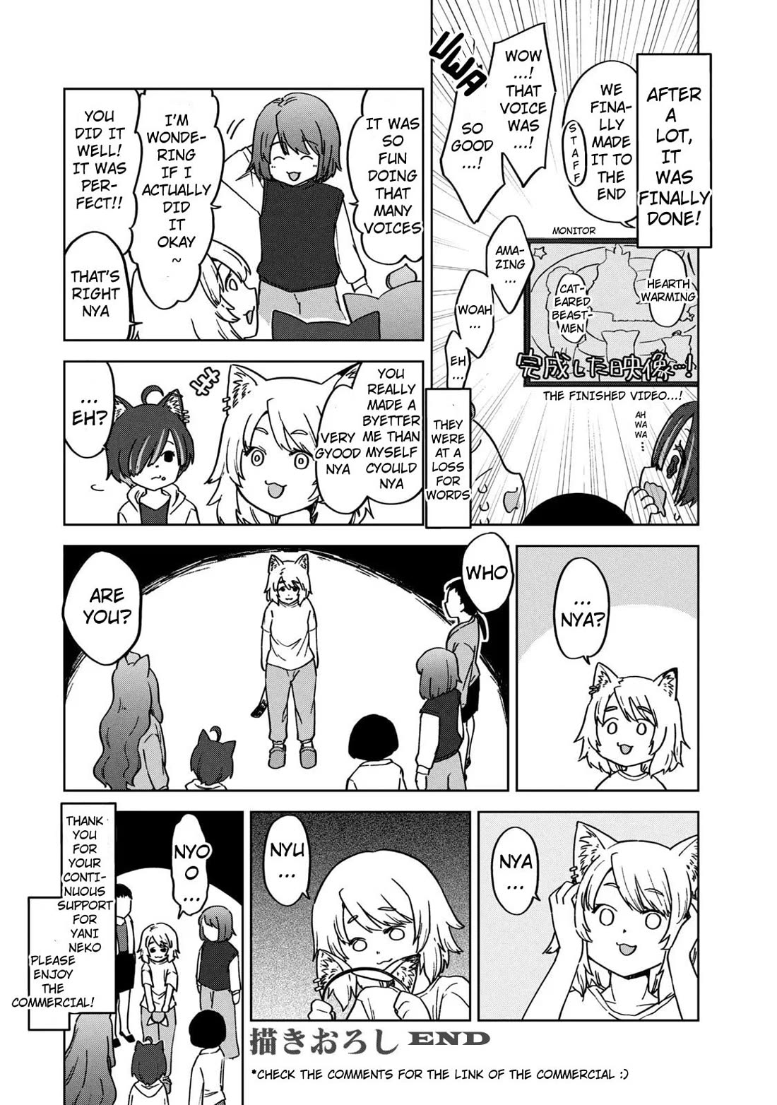 Chainsmoker Cat Chapter 91.1 page 8 - Chapter 91.1
